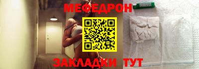марки nbome Беслан