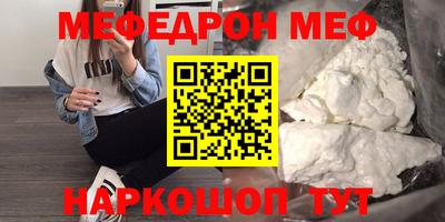 марки nbome Беслан