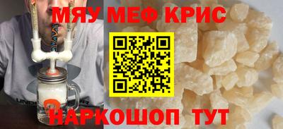 марки nbome Беслан