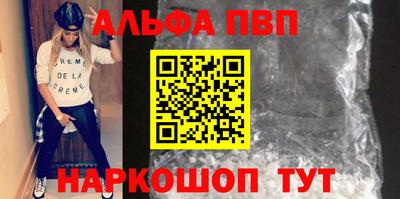 MESCALINE Берёзовский