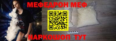 герыч Волжский