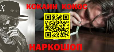 MESCALINE Берёзовский