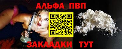 MESCALINE Берёзовский