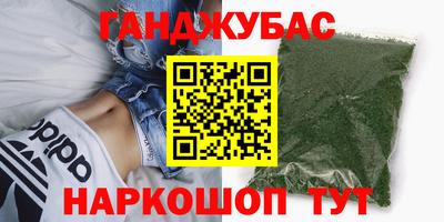 скорость Балашиха