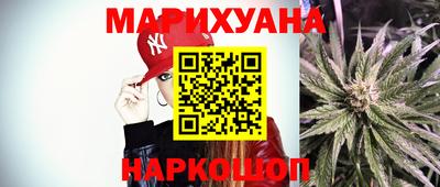 MESCALINE Берёзовский