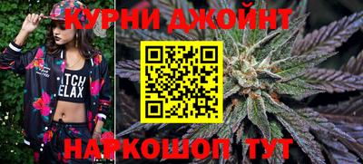 эйфоретик Балахна