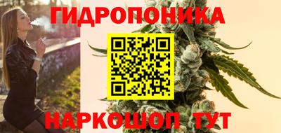 MESCALINE Берёзовский