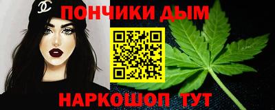 тгк Балаково