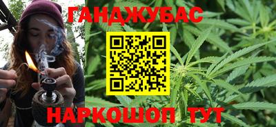 тгк Балаково