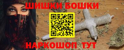 MESCALINE Берёзовский