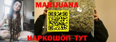 mix Волгодонск
