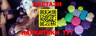 MESCALINE Берёзовский