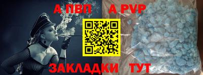 MESCALINE Берёзовский