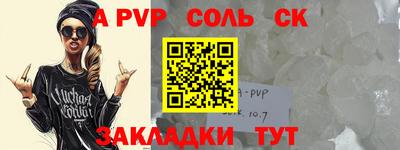 MESCALINE Берёзовский