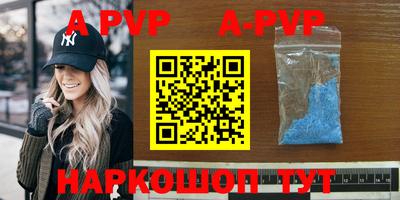 MESCALINE Берёзовский