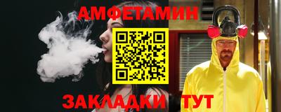 MESCALINE Берёзовский