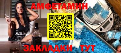 MESCALINE Берёзовский