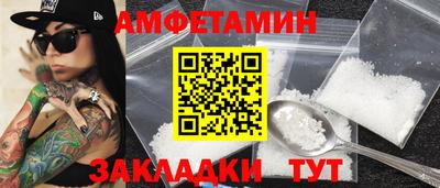 2c-b Бийск
