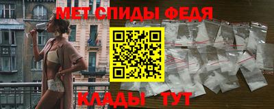 марки nbome Беслан