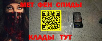 тгк Балаково