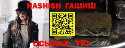 тгк Балаково