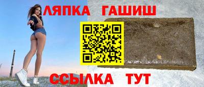 2c-b Бийск