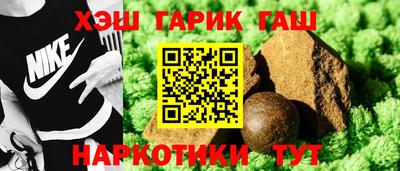 скорость Балашиха