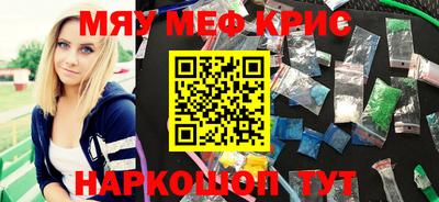 марки nbome Беслан