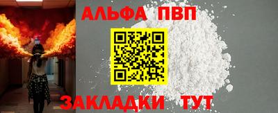 2c-b Бийск