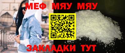 марки nbome Беслан