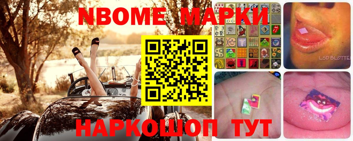  Cocaine Будённовск